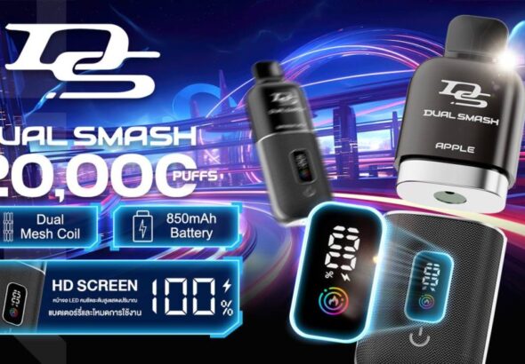 ร้านบุหรี่ไฟฟ้าใกล้ฉันที่สุด