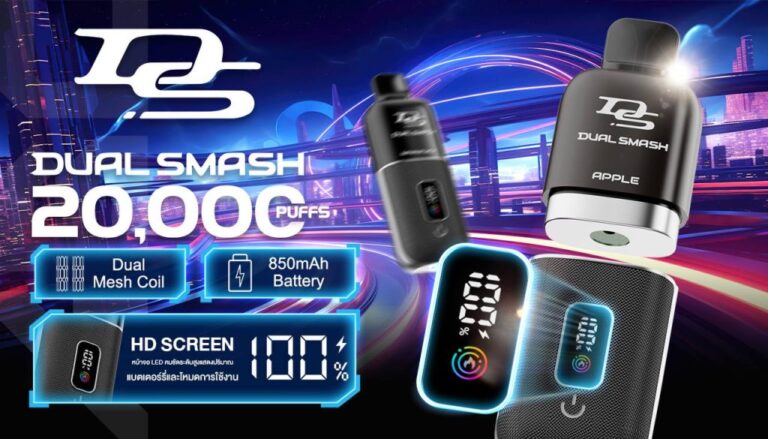 ร้านบุหรี่ไฟฟ้าใกล้ฉันที่สุด